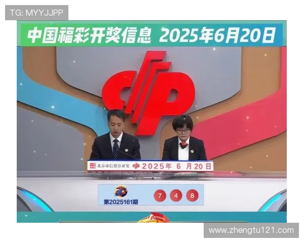 北京彩票开奖结果大全最新完整版查询 北京彩票开奖结果大全最新完整版查询