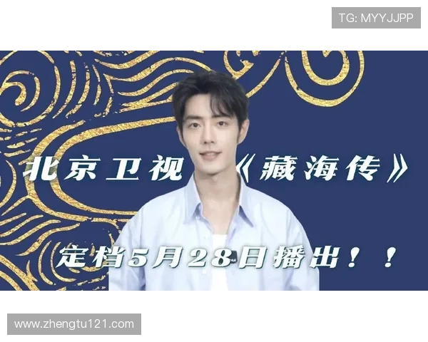 北京卫视品质剧场精彩直播不容错过 北京卫视品质剧场精彩直播不容错过