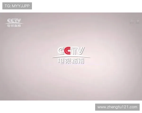 本港台直播频道高清在线观看与下载指南 本港台直播频道高清在线观看与下载指南