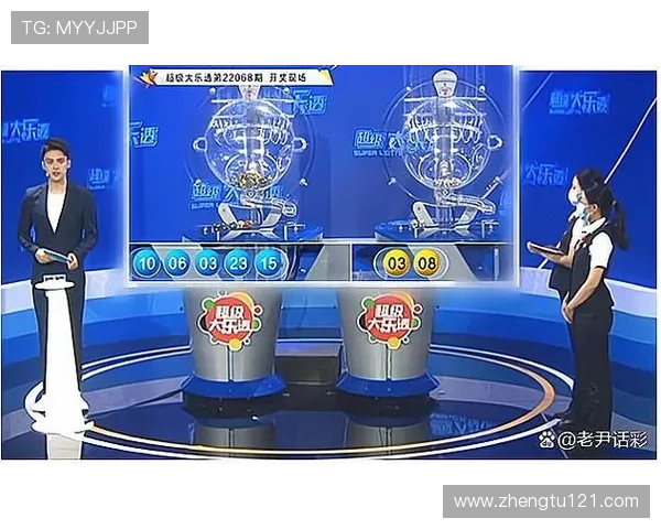 当归卖酒开奖盛典，幸运大奖花落谁家